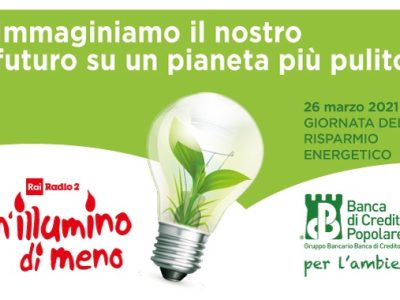 3774_177_MIILLUMINODIMENO