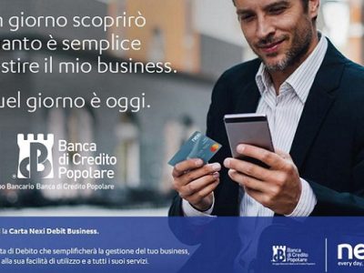 3850_177_DebitBusinessInt