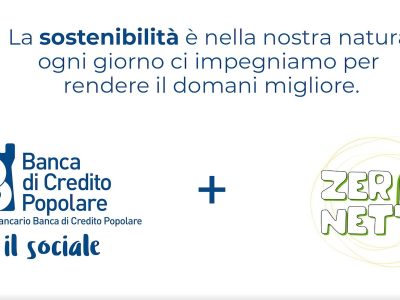 17011082_17000176_fermoimmagine
